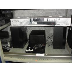 SHELF LOT OF ASSORTED HOME AUDIO ELECTRONICS; SOUND BARS, SPEAKERS, ETC