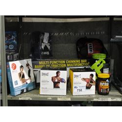 SHELF LOT OF ASSORTED EXERCISE EQUIPMENT, SUPPLEMENTS, BOXERS GLOVES ETC