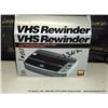 Image 1 : GEMINI RW3500 VHS REWINDER