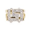 Image 3 : 14KT Two-Tone Gold 0.90 ctw Diamond Ring