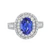 Image 1 : 14KT Two-Tone Gold 1.59 ctw Tanzanite and Diamond Ring