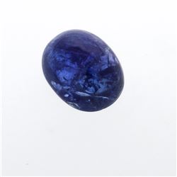 20.55 ctw. One Oval Cabochon Cut Tanzanite