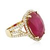 Image 2 : 14KT Yellow Gold 11.84 ctw Ruby and Diamond Ring