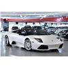 Image 3 : 2008 White Lamborghini Murcielago LP640 Convertible