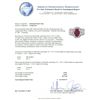 Image 8 : 18KT White Gold 2.90 ctw Ruby and Diamond Ring