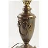 Image 7 : Gone with the Wind lamp - rose shade