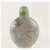 Image 1 : Antique carved Jade snuff bottle
