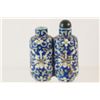 Image 6 : Assorted snuff bottles - porcelain, stone, lacquer