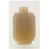 Image 2 : Chinese jadeite snuff bottle