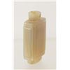 Image 3 : Chinese jadeite snuff bottle
