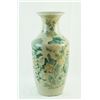 Image 1 : 19th cent. Chinese crackleware vase