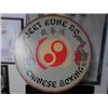 Image 5 : Bruce Lee's Original Jeet Kun Do Studio Sign