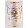 Image 1 : 19th c. Limoges Vase with rose and branch handle