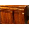 Image 4 : 19th flame mahogany Empire sideboard