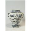 Image 1 : Massive Yuan style blue & white wine jar