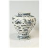 Image 4 : Massive Yuan style blue & white wine jar