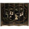 Image 1 : Chinese 6 panel hard stone screen