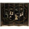 Image 2 : Chinese 6 panel hard stone screen