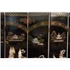 Image 8 : Chinese 6 panel hard stone screen
