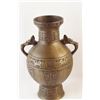 Image 2 : Chinese bronze vase