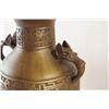 Image 3 : Chinese bronze vase
