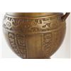 Image 4 : Chinese bronze vase
