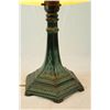 Image 5 : Puffy 14" antique lamp with patinated base