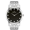 Image 1 : Bulova Diamond Watch