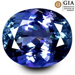 Natural Tanzanite 4.64 cts - GIA certified