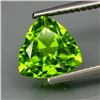 Image 1 : Natural Green Peridot 3.297 ct - no Treatment