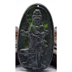Antique Jade Hand Carved Guanyin Pendant