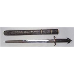 Sword with Carved Wooden Handle and Sheath