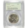 Image 1 : 1937-S BOONE COMMEN HALF DOLLAR PCGS MS-63 OGH