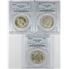 Image 1 : SET OF 1937 P,DS BOONE COMMEN HALF DOLLAR PCGS MS-65