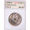 Image 1 : 1938-D ARKANSAS COMMEN HALF DOLLAR ACG MS-65
