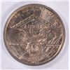 Image 3 : 1938-D ARKANSAS COMMEN HALF DOLLAR ACG MS-65