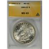 Image 1 : 1880-CC MORGAN DOLLAR ANACS MS-63