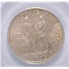 Image 3 : 1935 BOONE COMMEN HALF DOLLAR PCGS MS-64 OGH