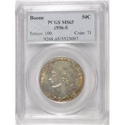 1936-S BOONE COMMEN HALF DOLLAR PCGS MS-65
