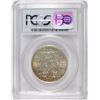 Image 4 : 1936-S BOONE COMMEN HALF DOLLAR PCGS MS-65