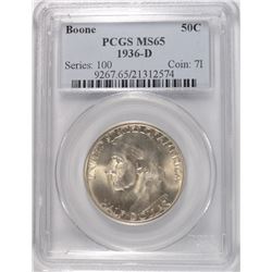 1936-D BOONE COMMEN HALF DOLLAR PCGS MS-65