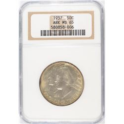 1937 ARKANSAS COMMEN HALF DOLLAR NGC MS-65