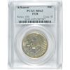 Image 1 : 1938 ARKANSAS COMMEN HALF DOLLAR PCGS MS-63