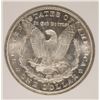Image 3 : 1880-S MORGAN SILVER DOLLAR, PCI MS-66 SUPERB