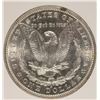 Image 3 : 1881-S MORGAN SILVER DOLLAR, PCI MS-66  SUPERB