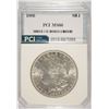 Image 1 : 1886 MORGAN SILVER DOLLAR, PCI MS-66 SUPERB