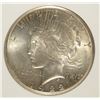 Image 2 : 1922-S PEACE SILVER DOLLAR, PCI MS-65 GEM WHITE, RARE!!