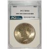 Image 1 : 1922 PEACE SILVER DOLLAR, PCI MS-65 GEM