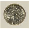 Image 3 : 1960-D ROOSEVELT DIME, PCI MS-67 FULL TORCH! LISTS FOR $525.00