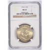 Image 1 : 1952-S FRANKLIN HALF DOLLAR, NGC MS-63